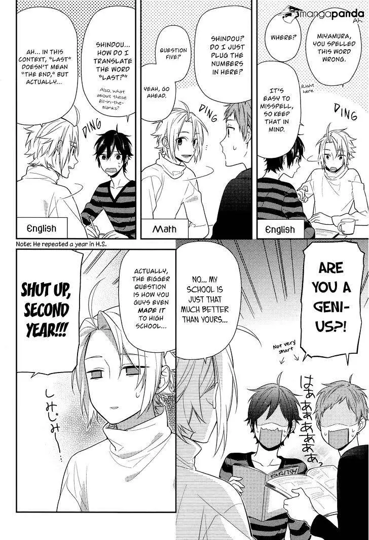 Manga page 4