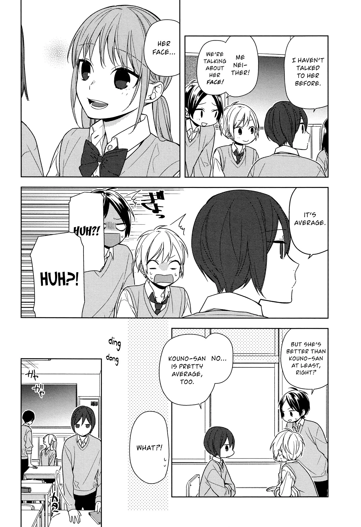 Manga page 4
