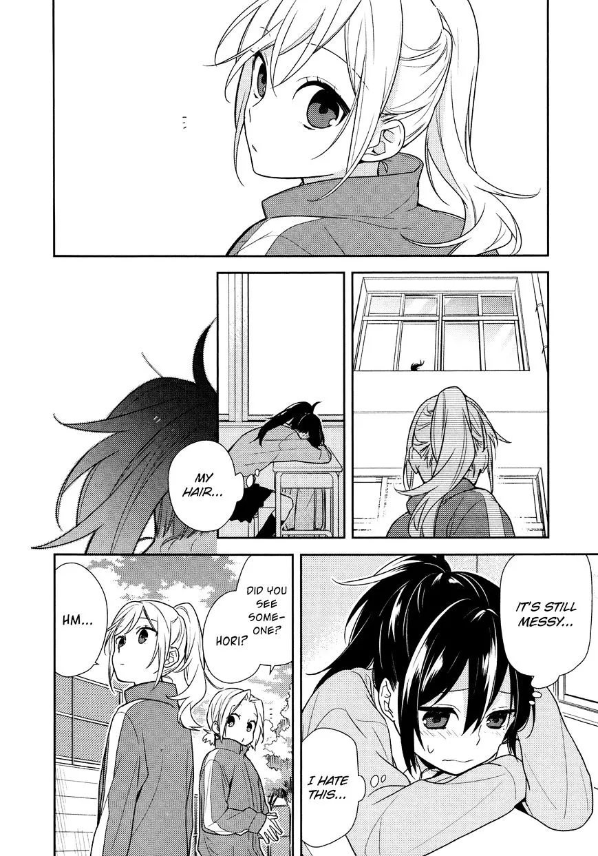 Manga page 7