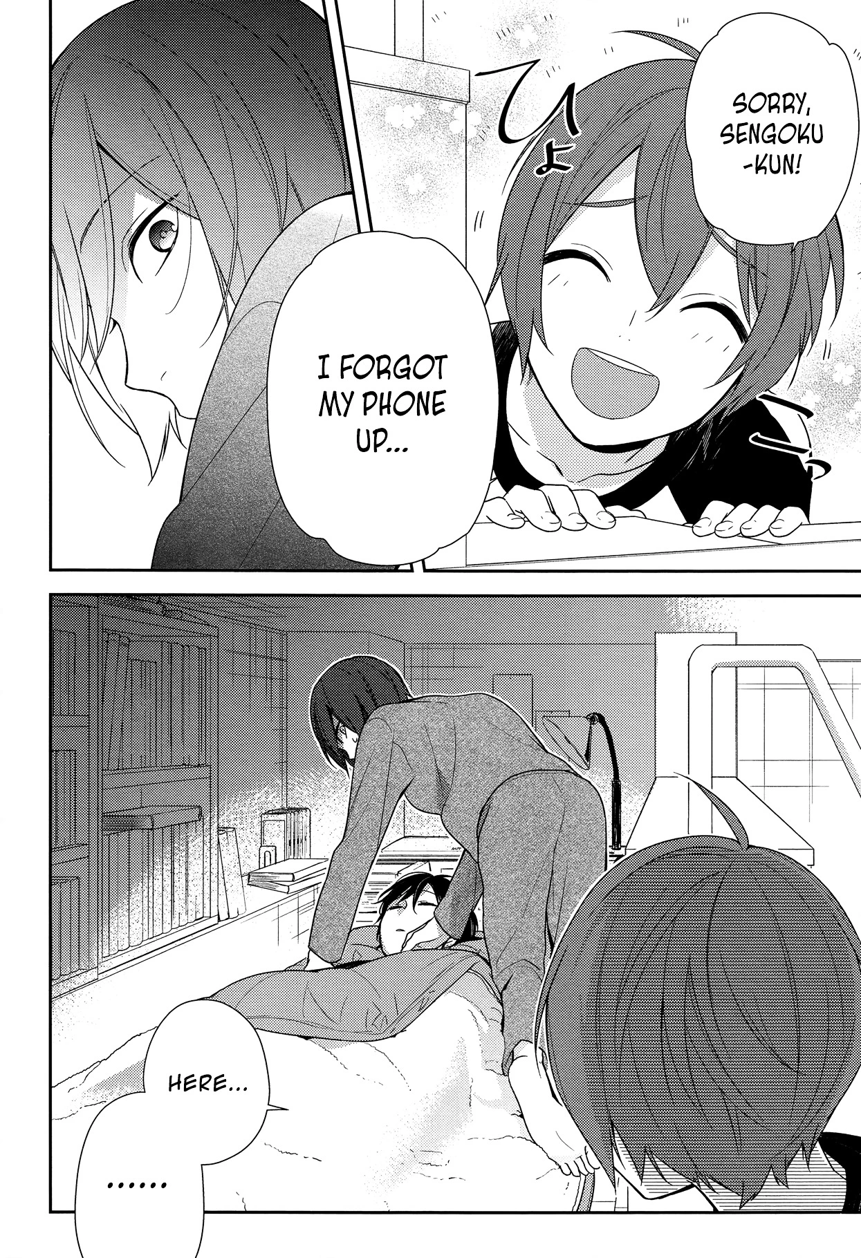 Manga page 14