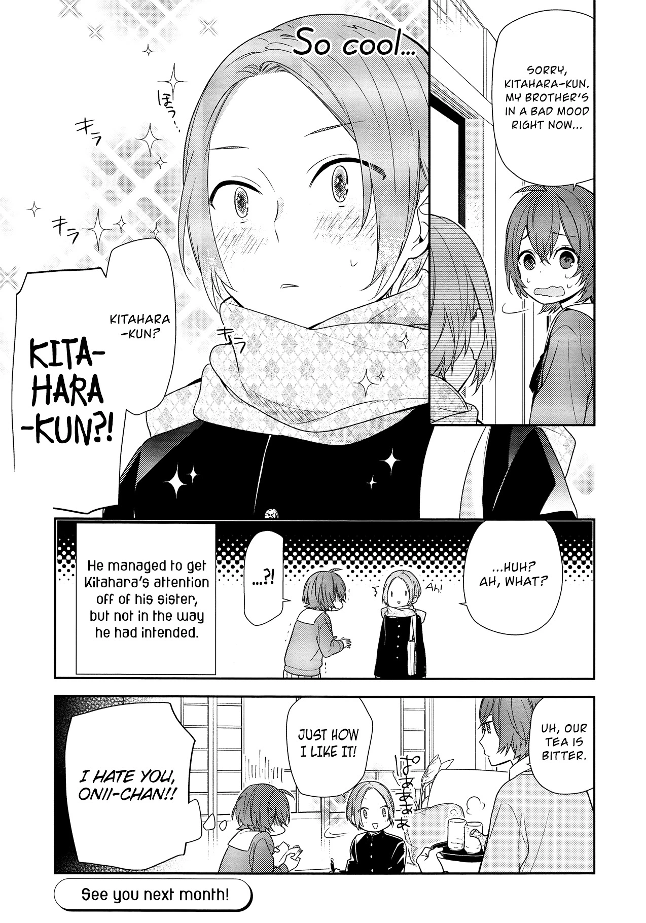 Manga page 17