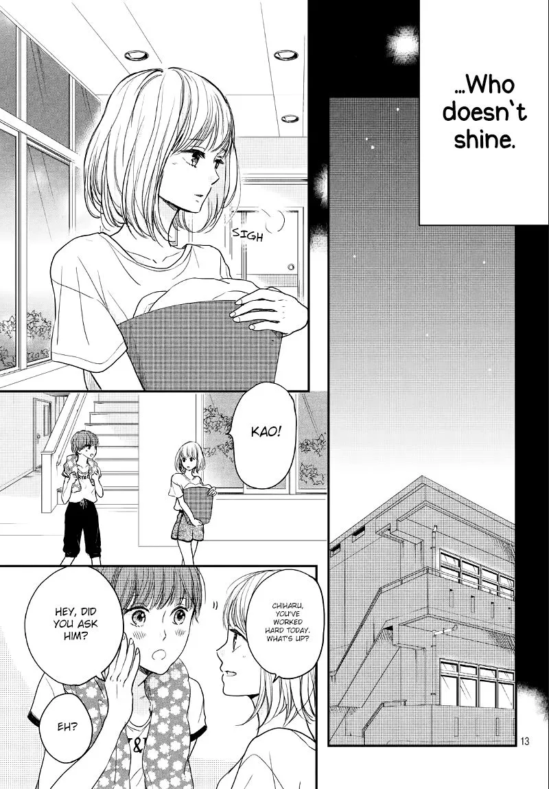 Manga page 15