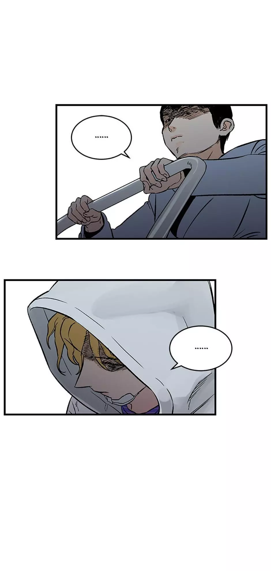 Manga page 20