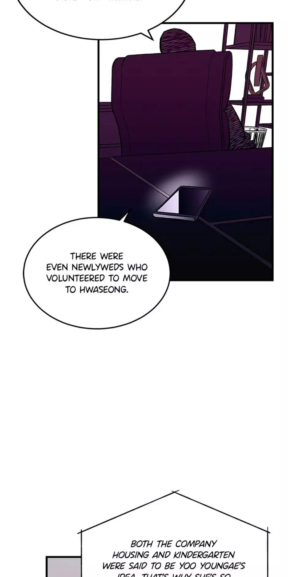 Manga page 33