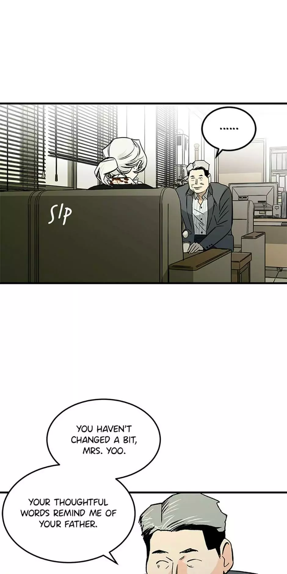 Manga page 22
