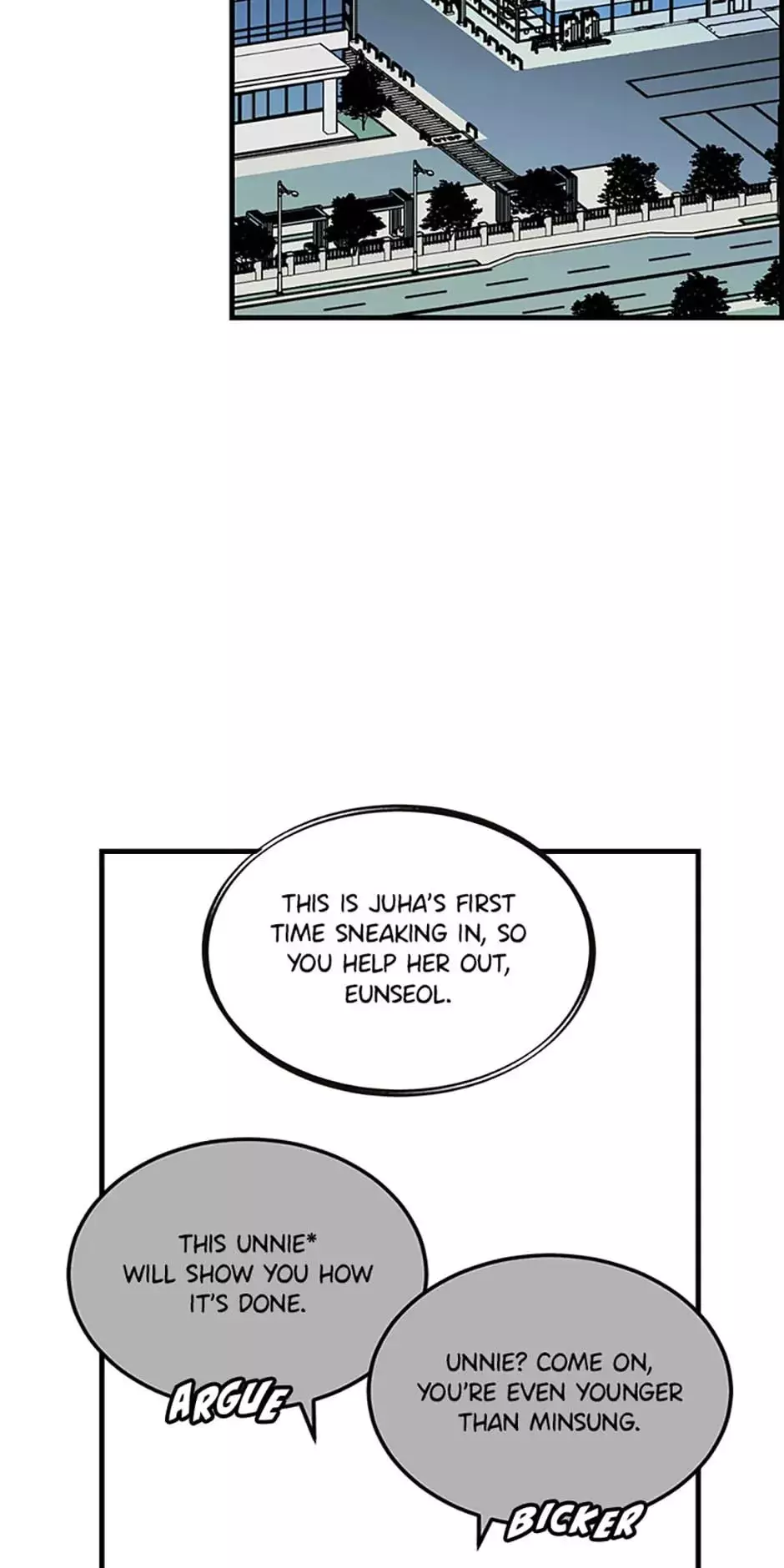 Manga page 29