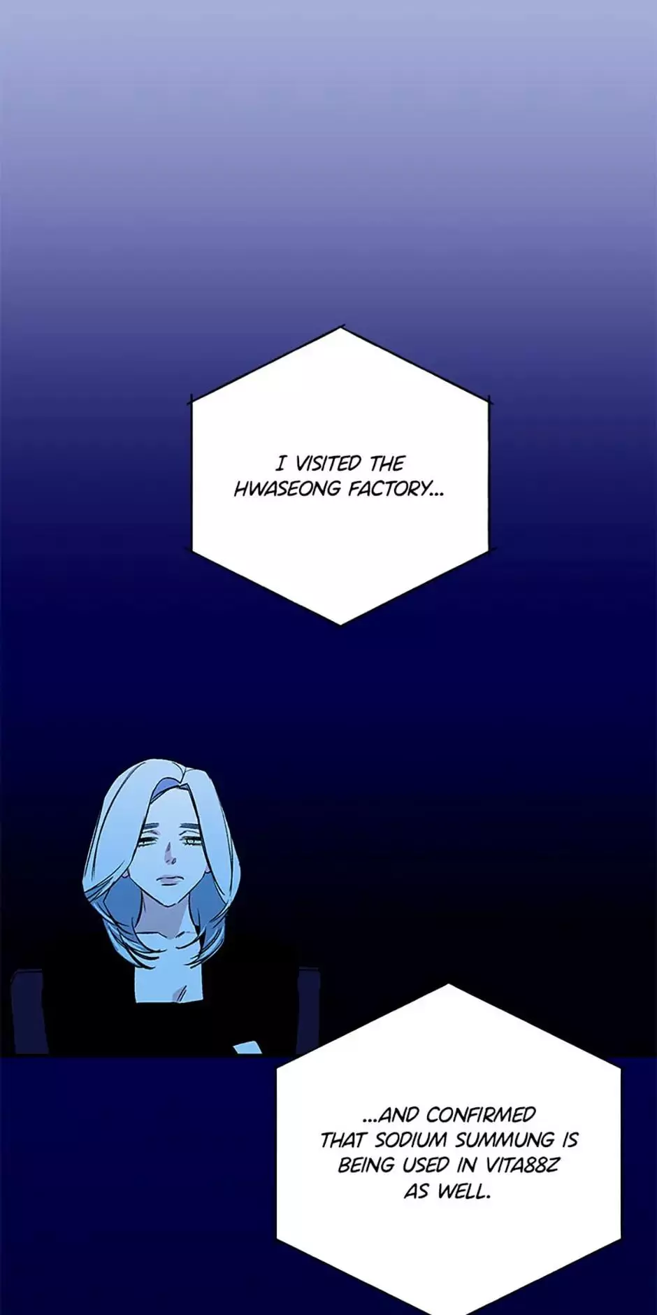 Manga page 57