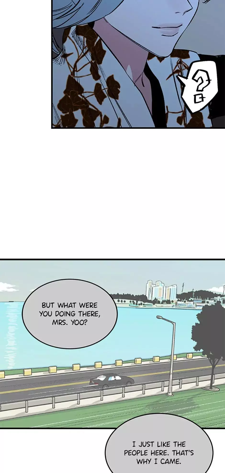 Manga page 7