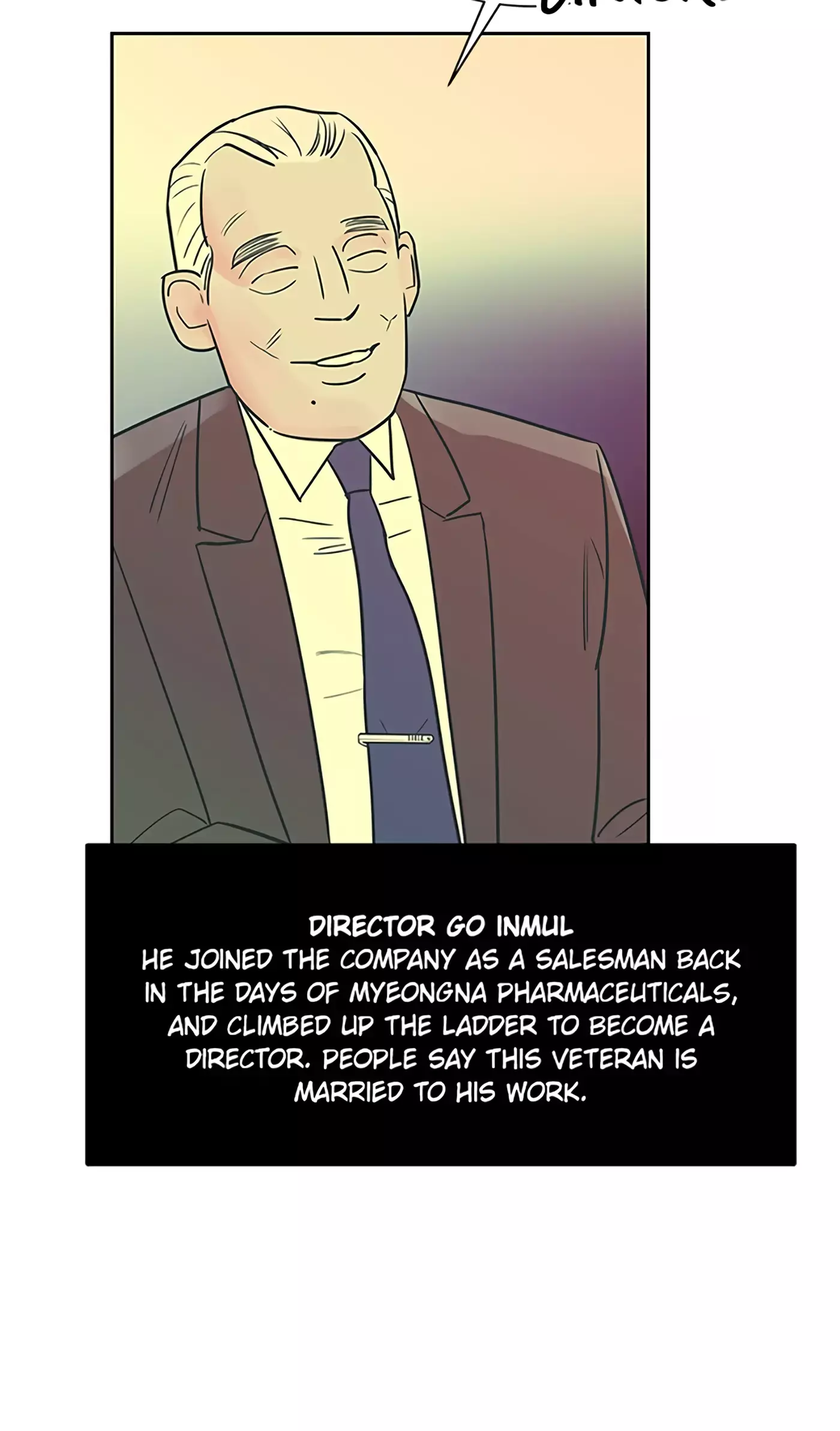 Manga page 20