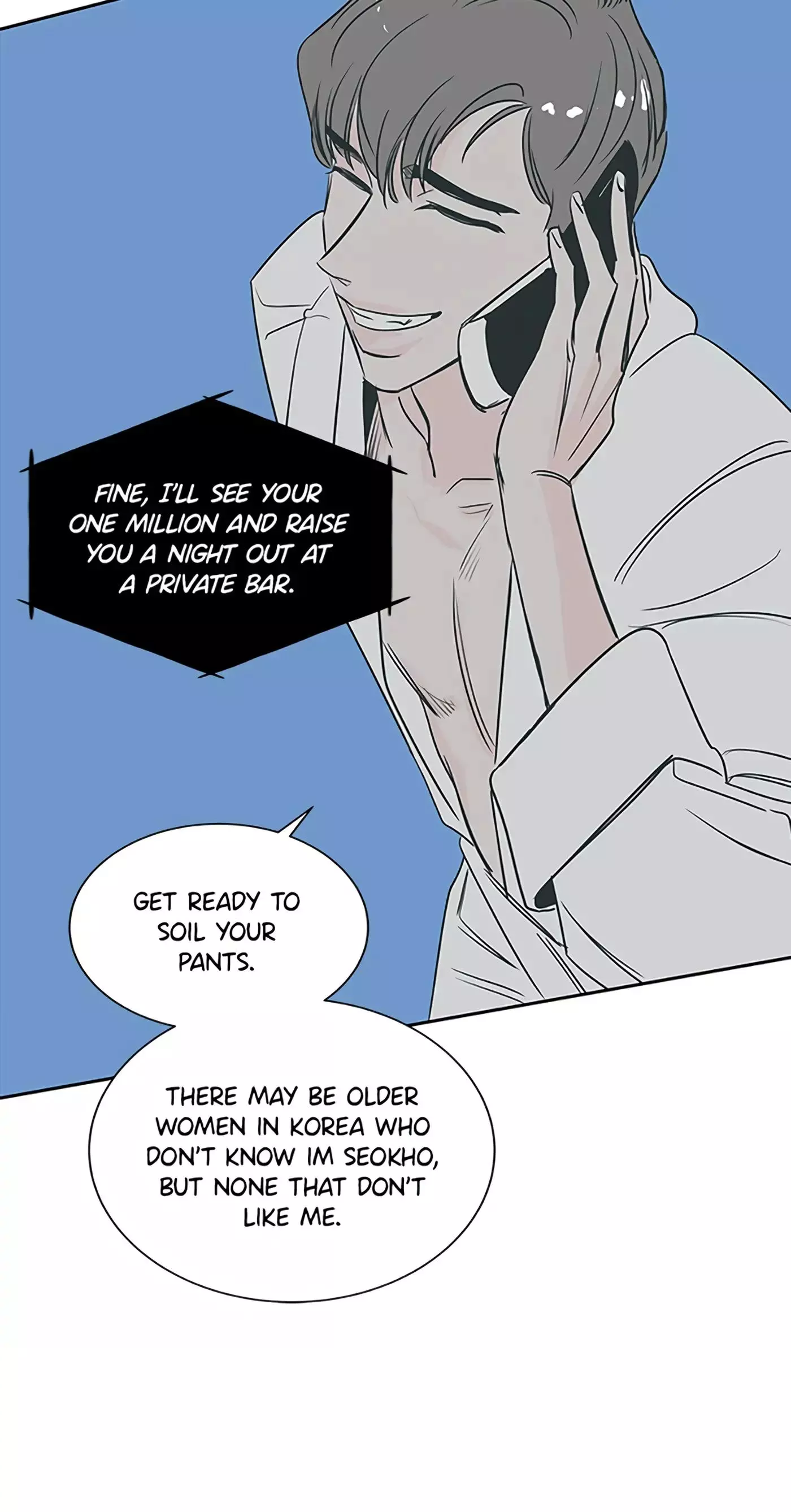 Manga page 60