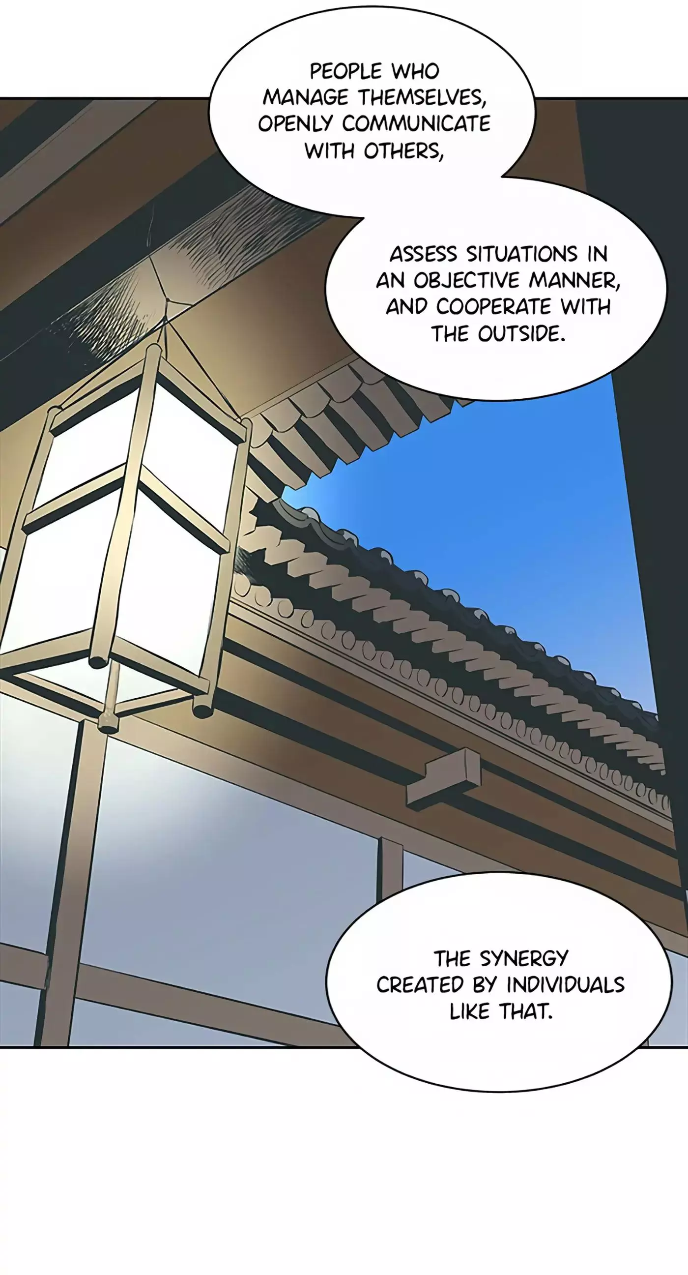 Manga page 39
