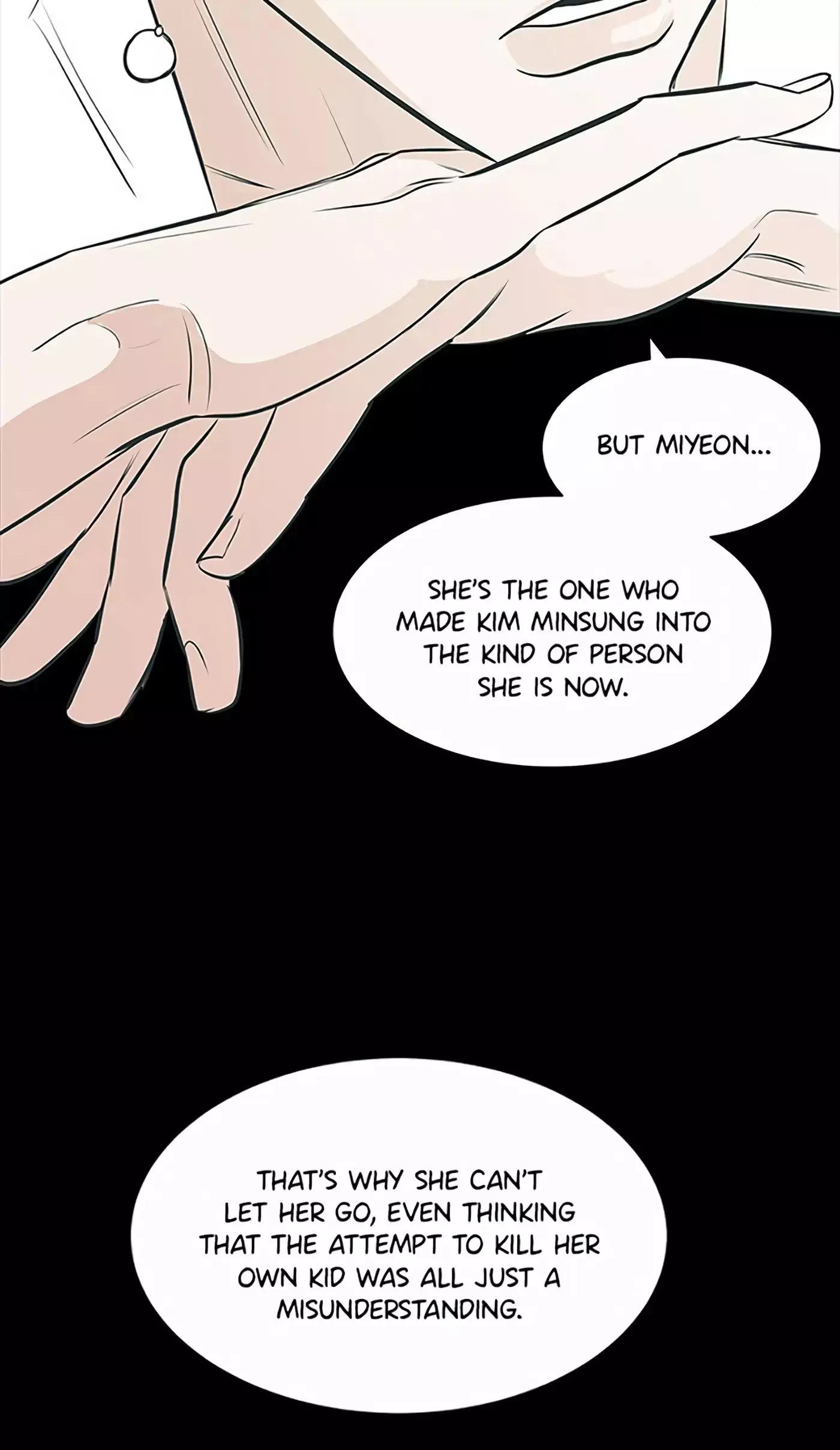 Manga page 42