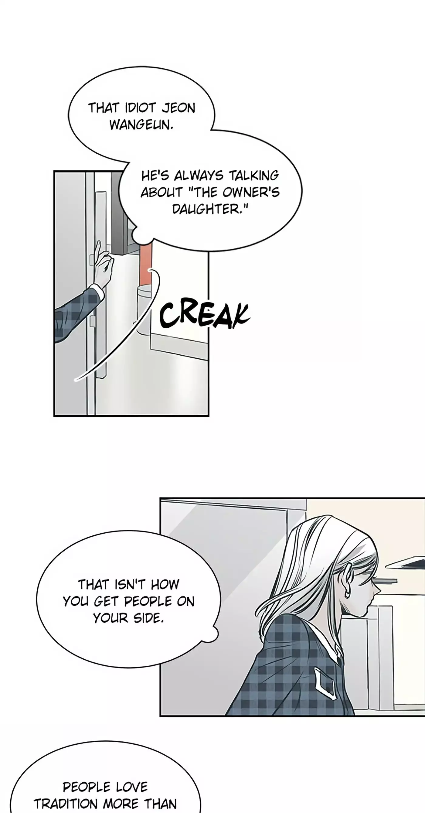 Manga page 46