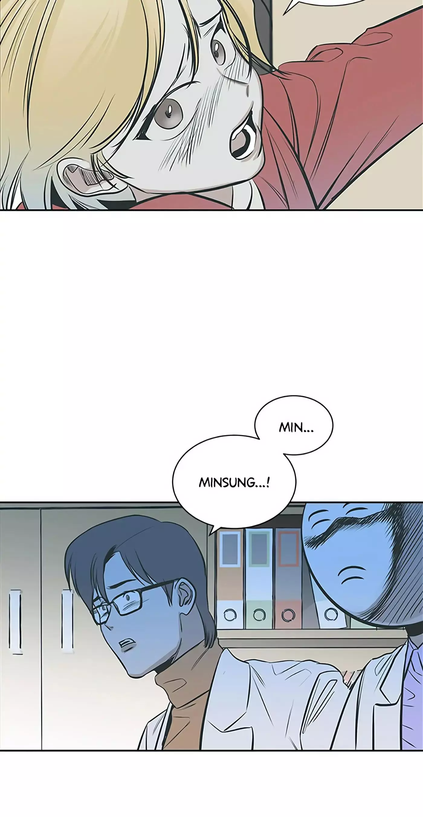Manga page 15