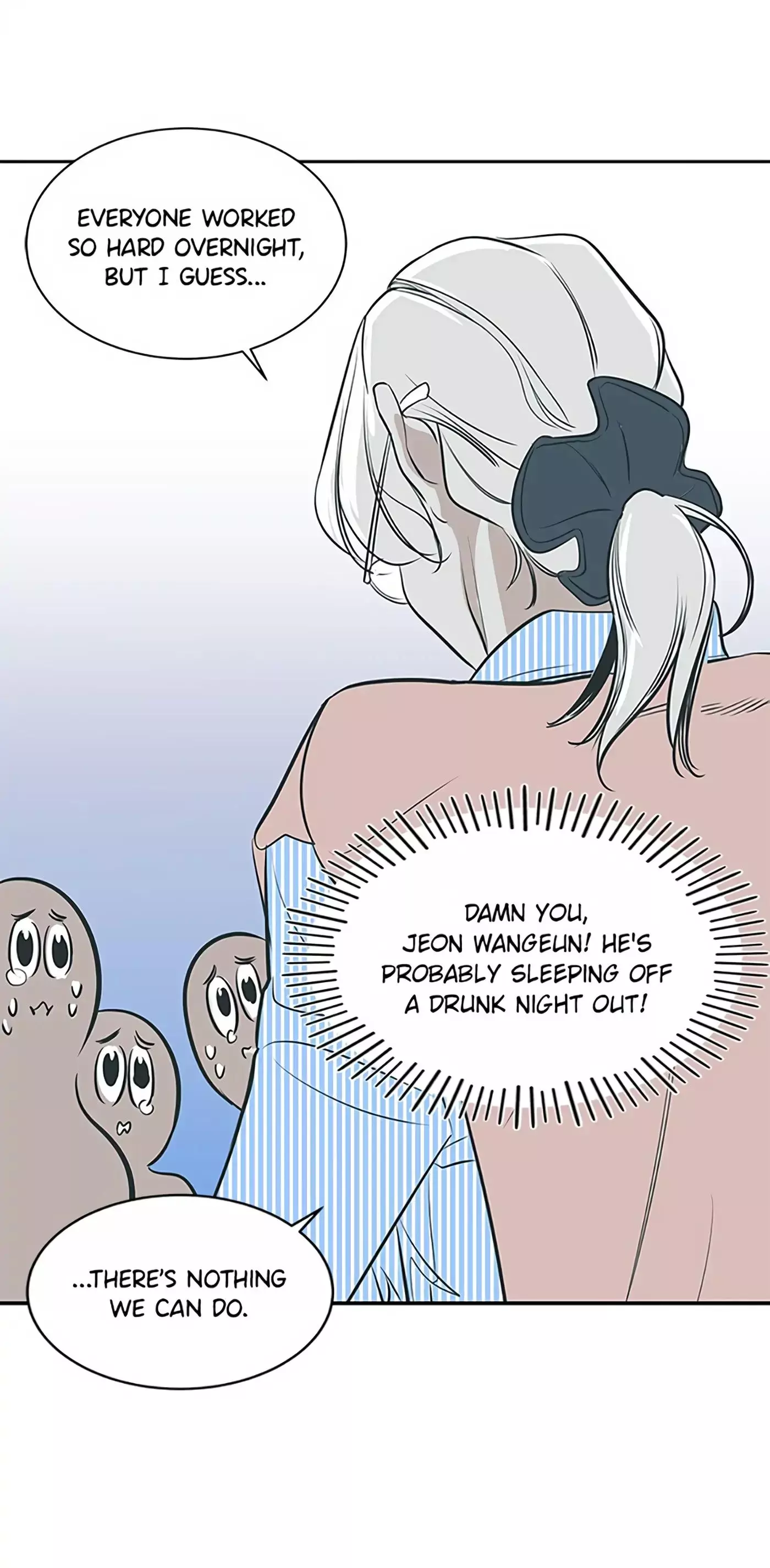 Manga page 36