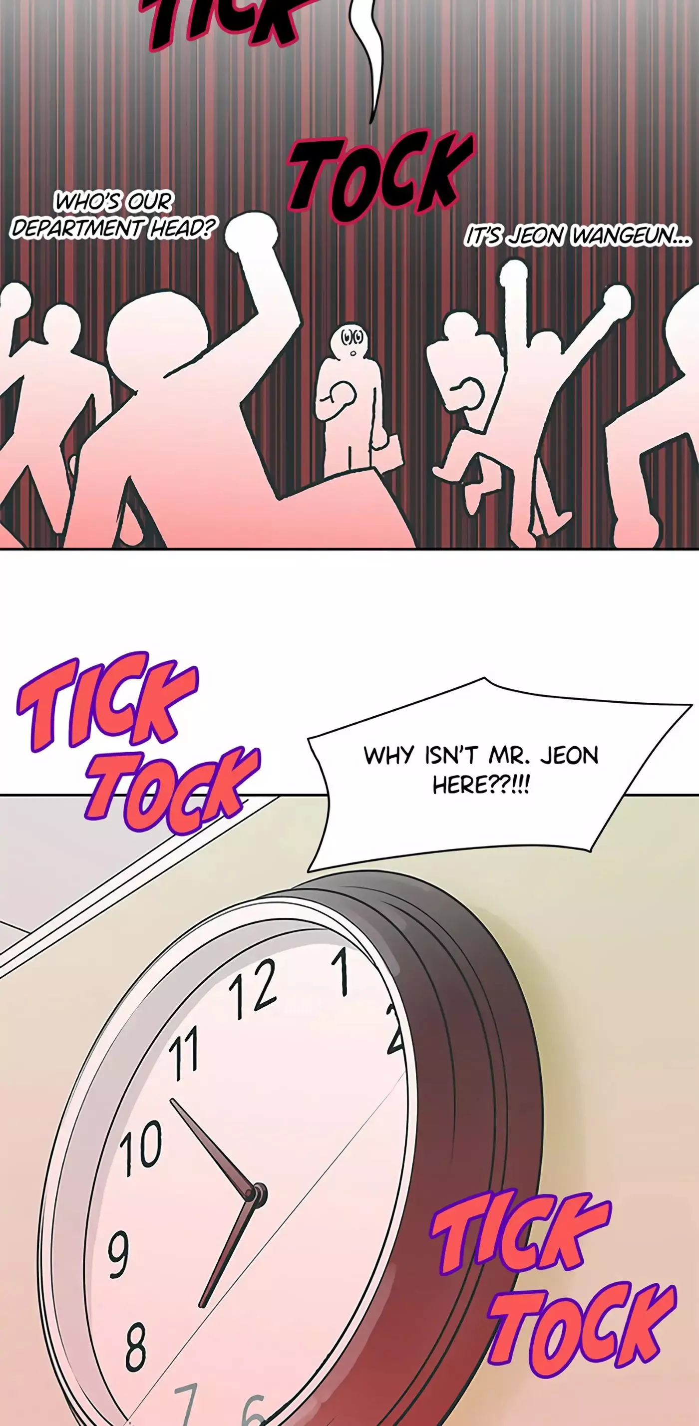Manga page 33