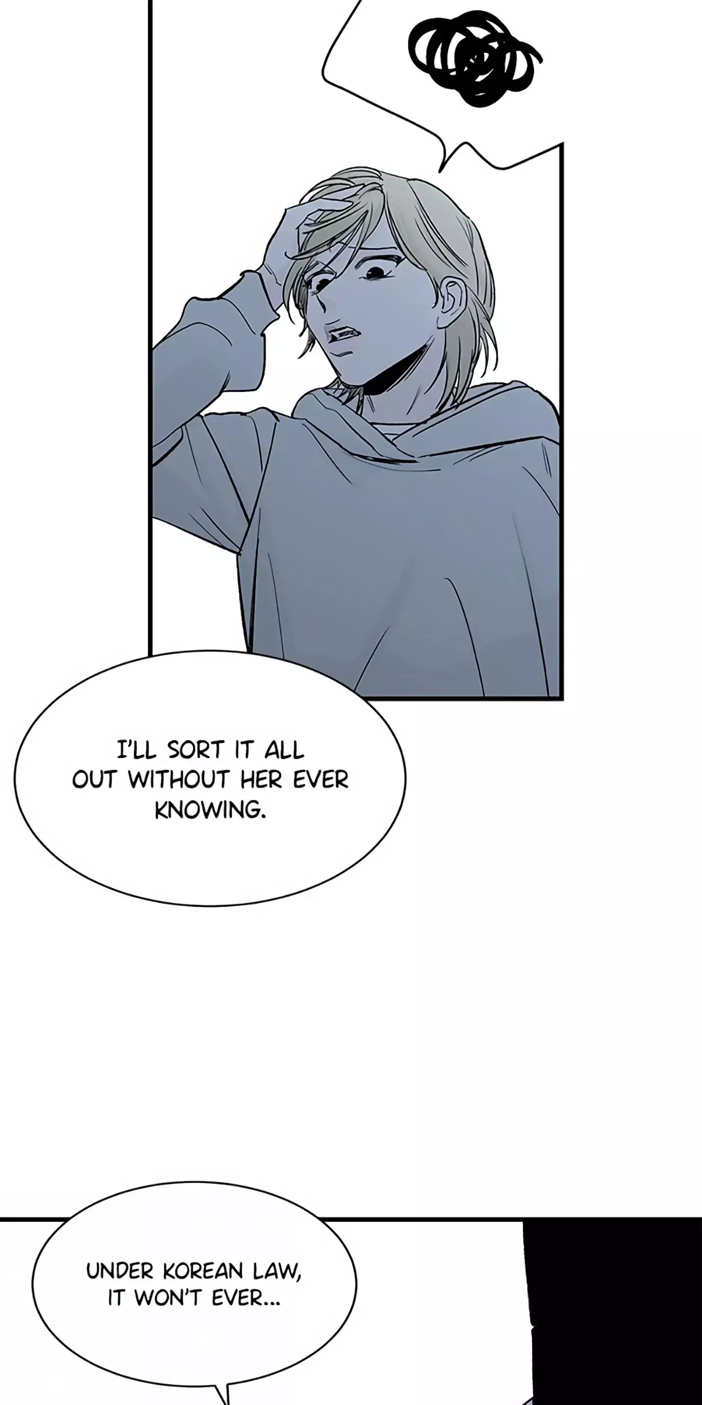 Manga page 43