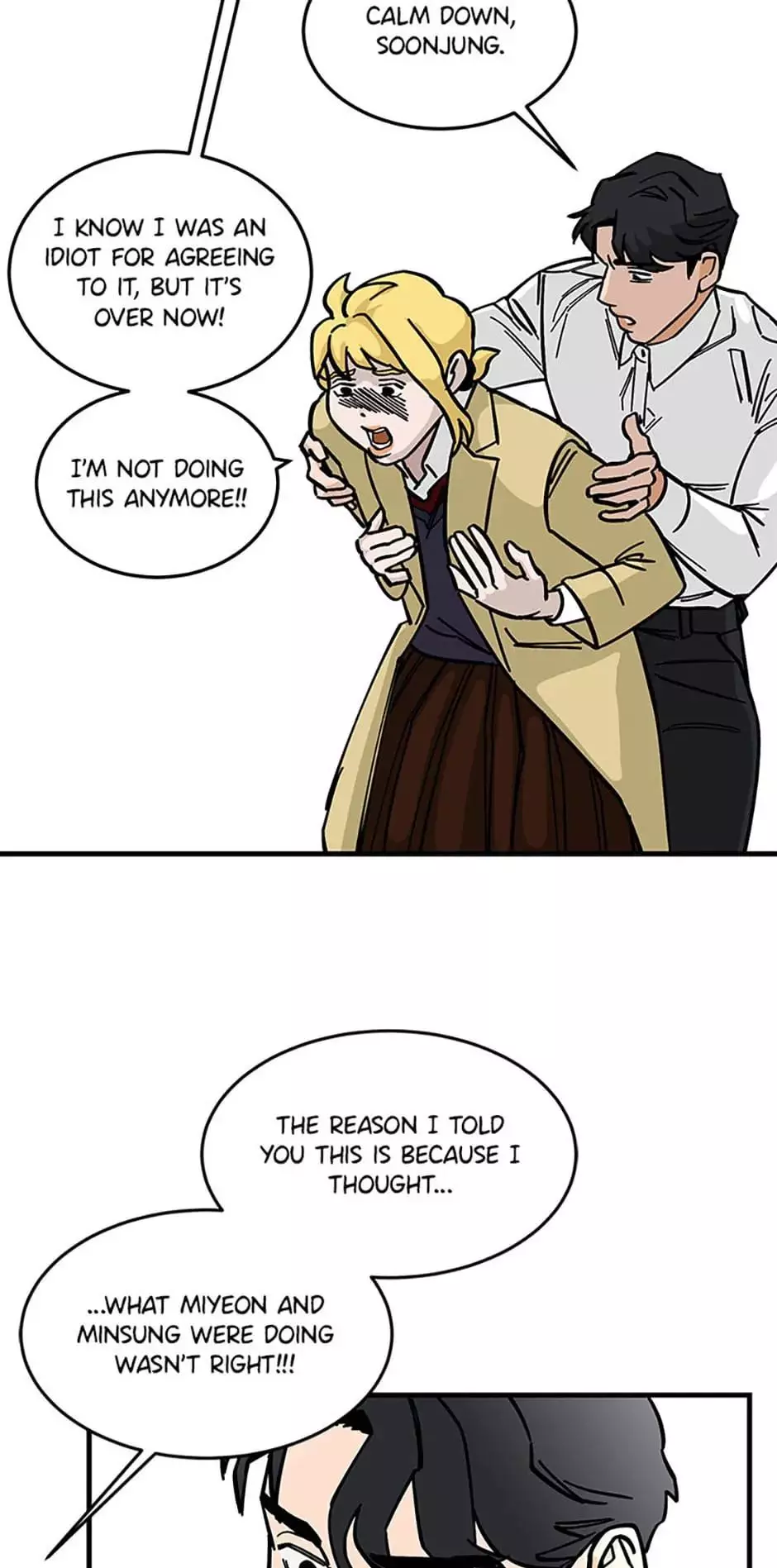Manga page 22
