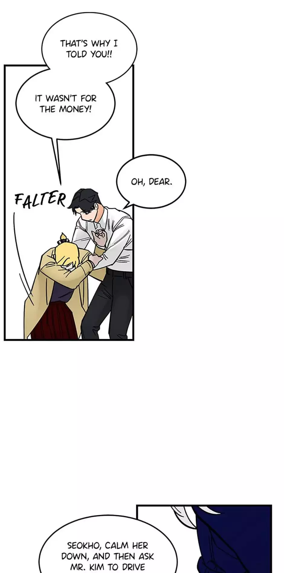 Manga page 24