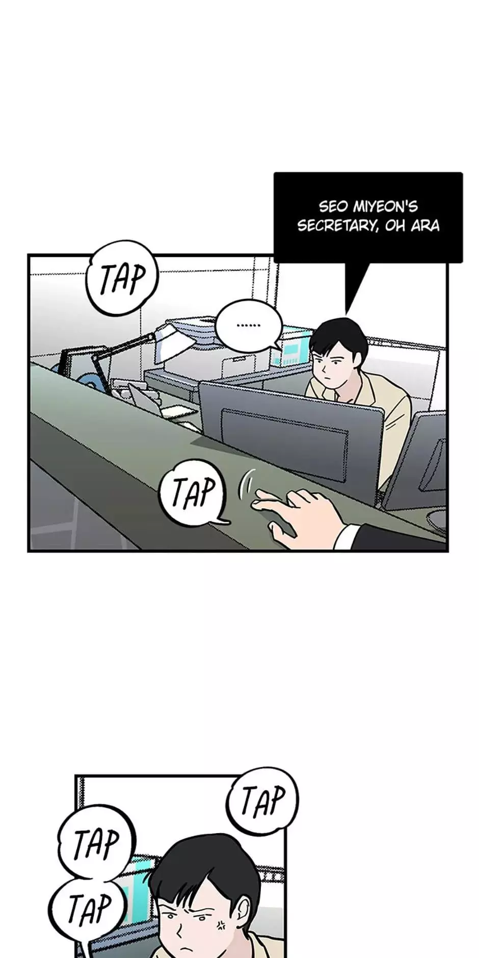 Manga page 42