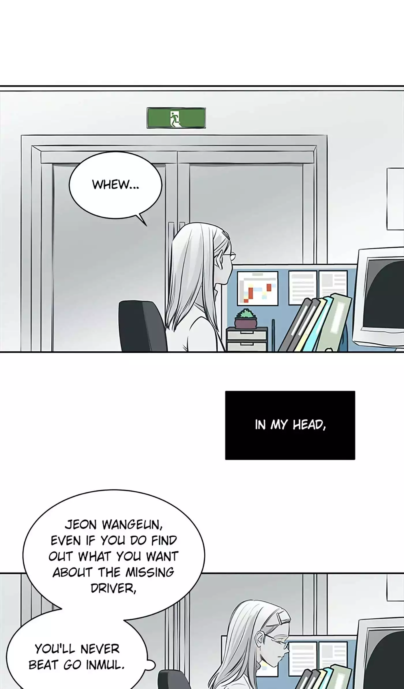 Manga page 37