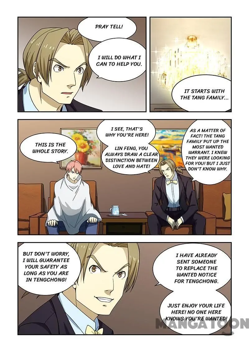 Manga page 5