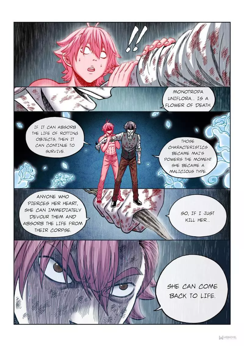 Manga page 13
