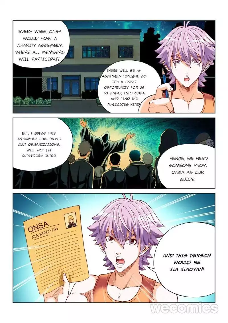 Manga page 7