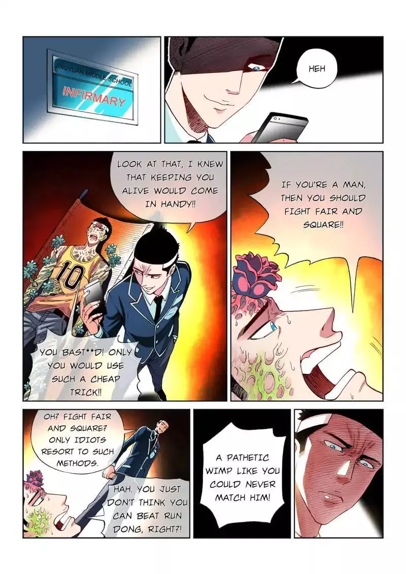 Manga page 3
