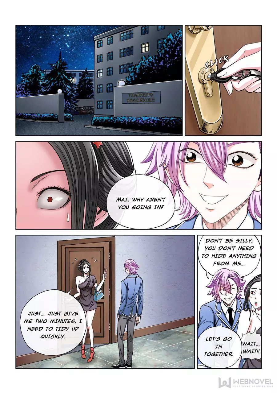 Manga page 2