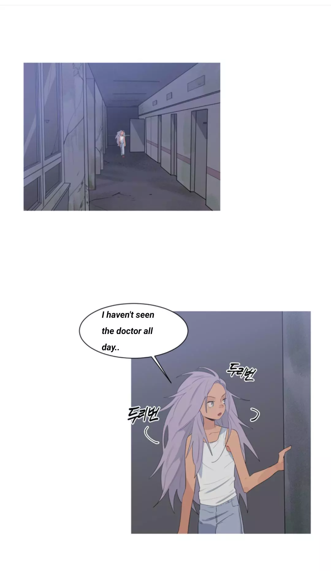 Manga page 2