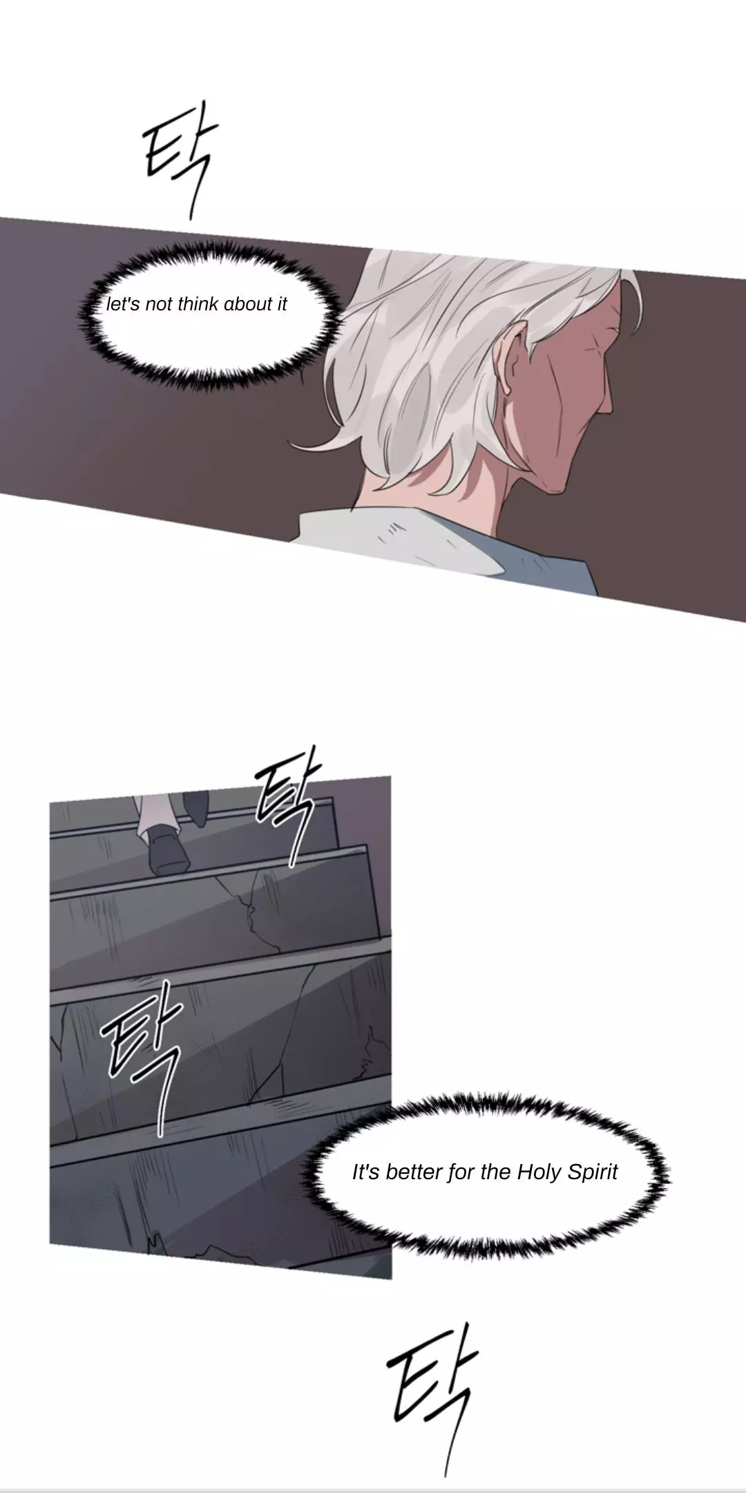 Manga page 35