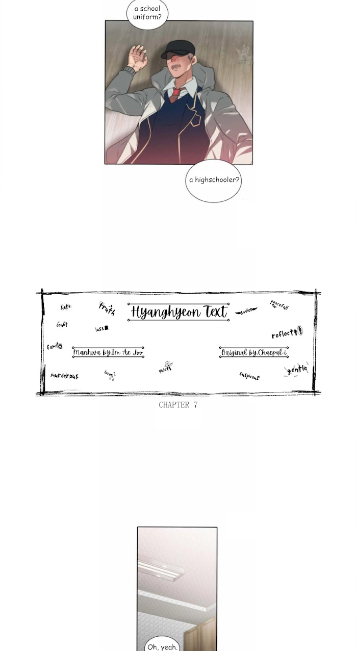 Manga page 9