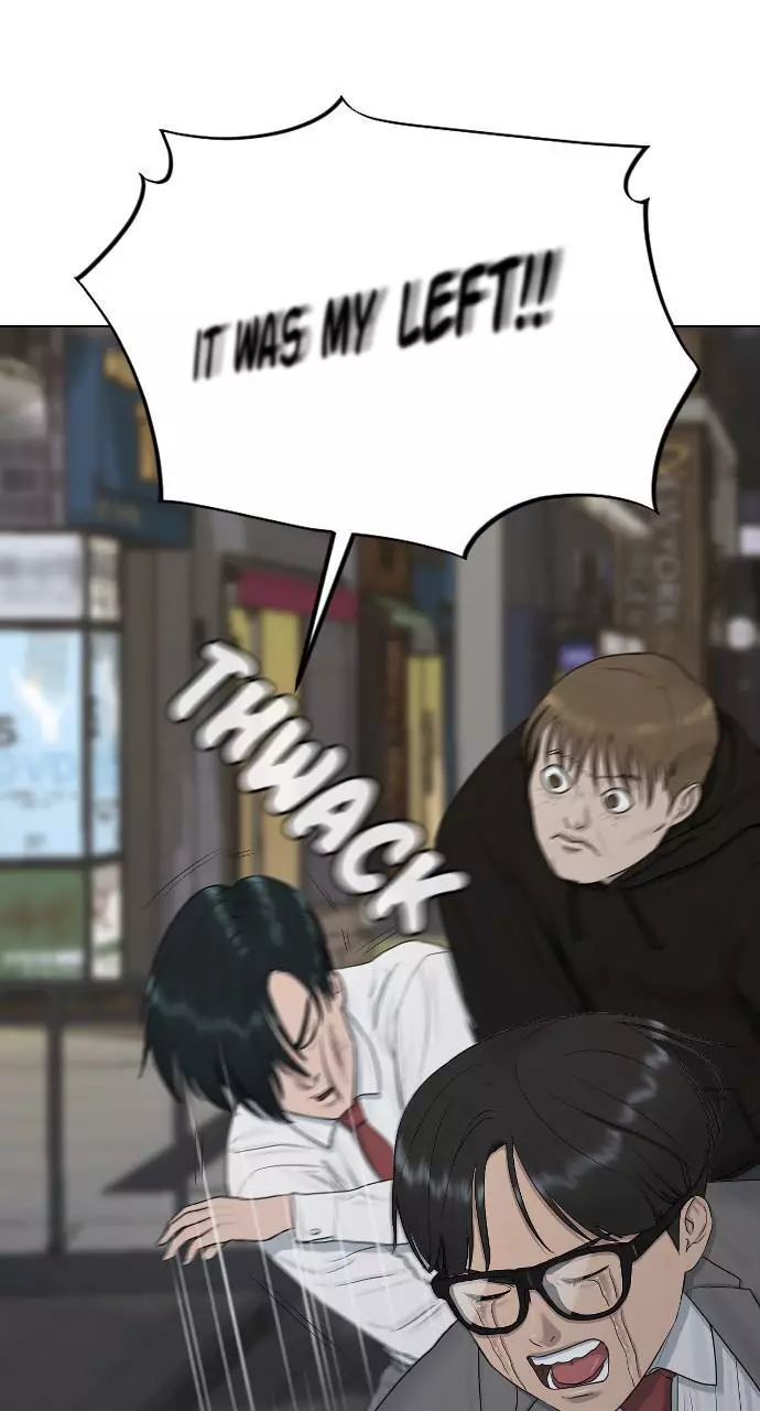 Manga page 82