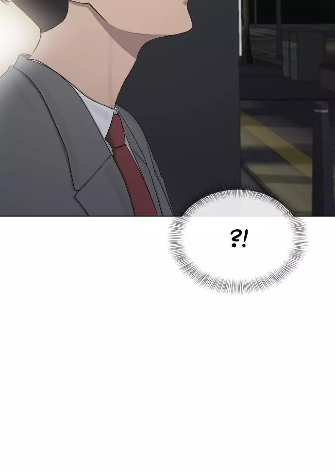 Manga page 47