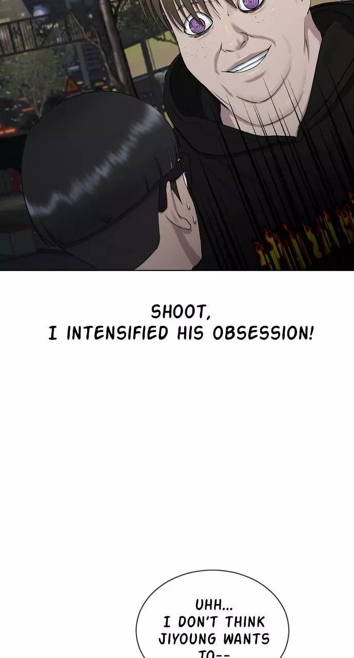 Manga page 59