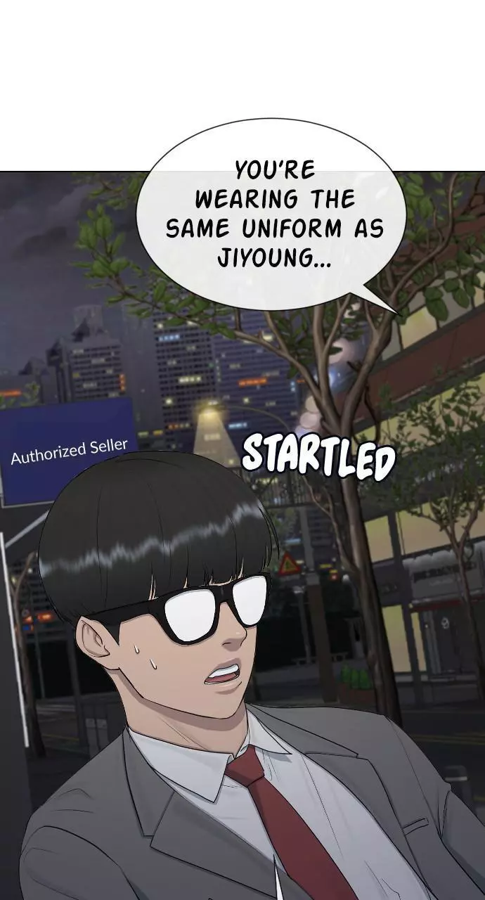 Manga page 57