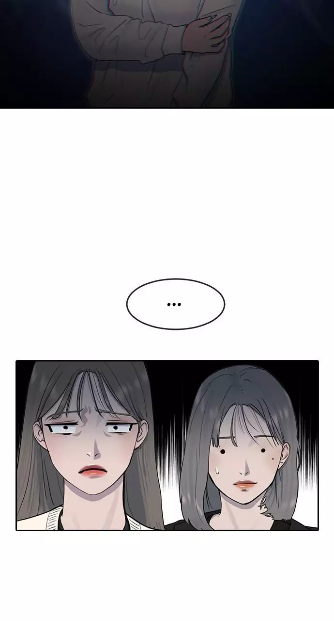 Manga page 34