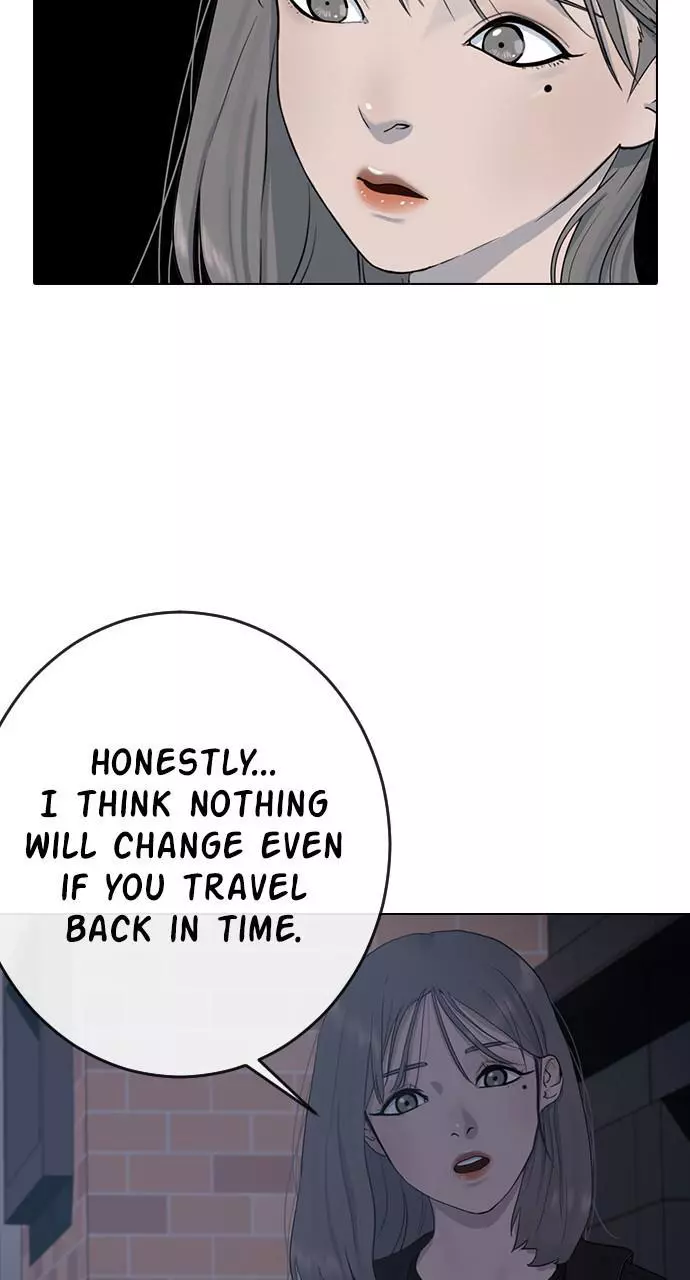 Manga page 47