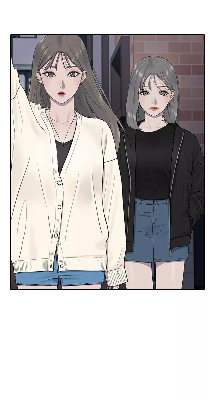 Manga page 31