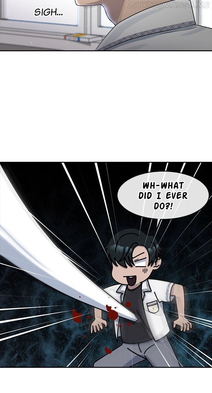 Manga page 31