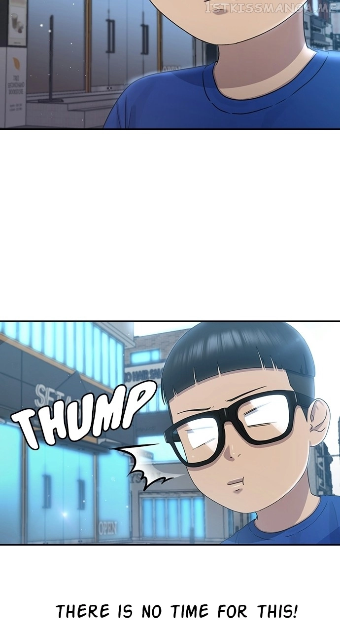 Manga page 30