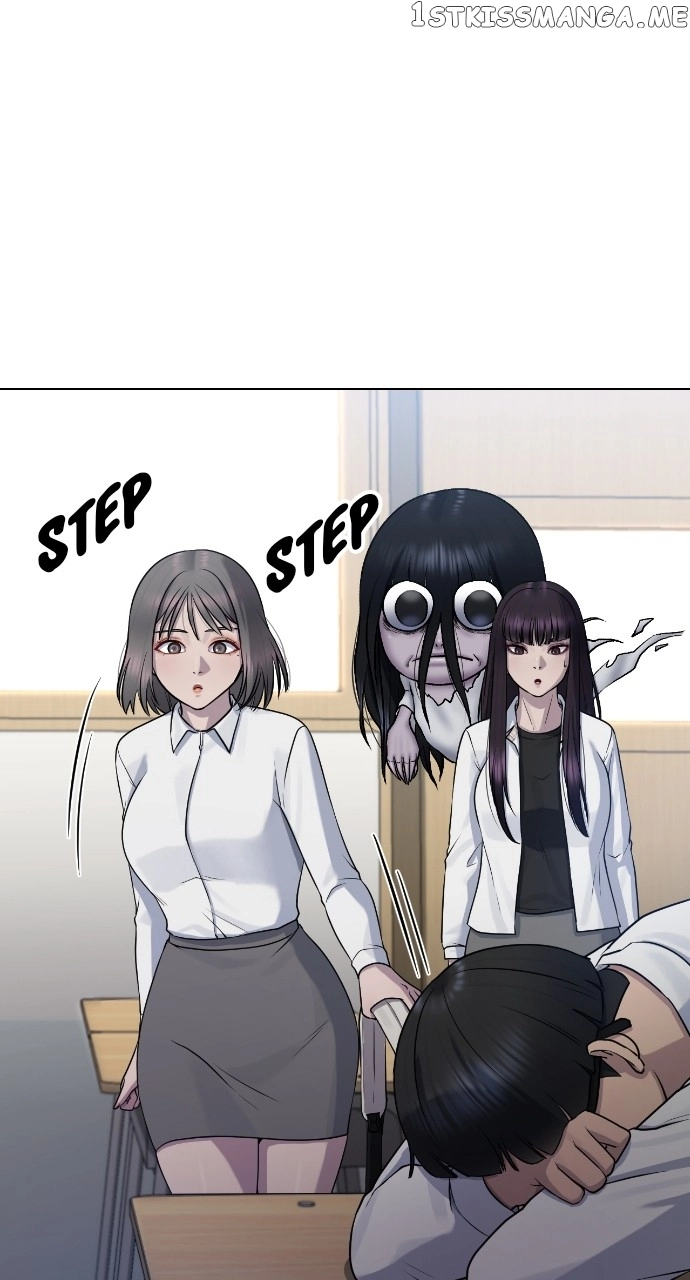 Manga page 46