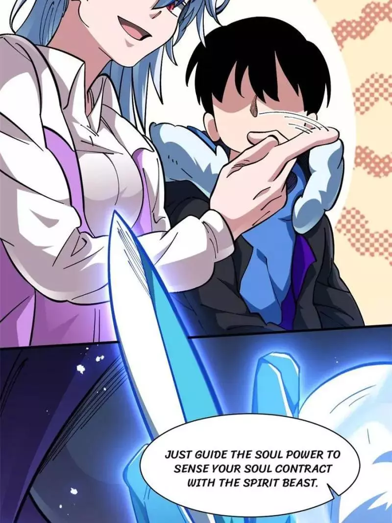 Manga page 60