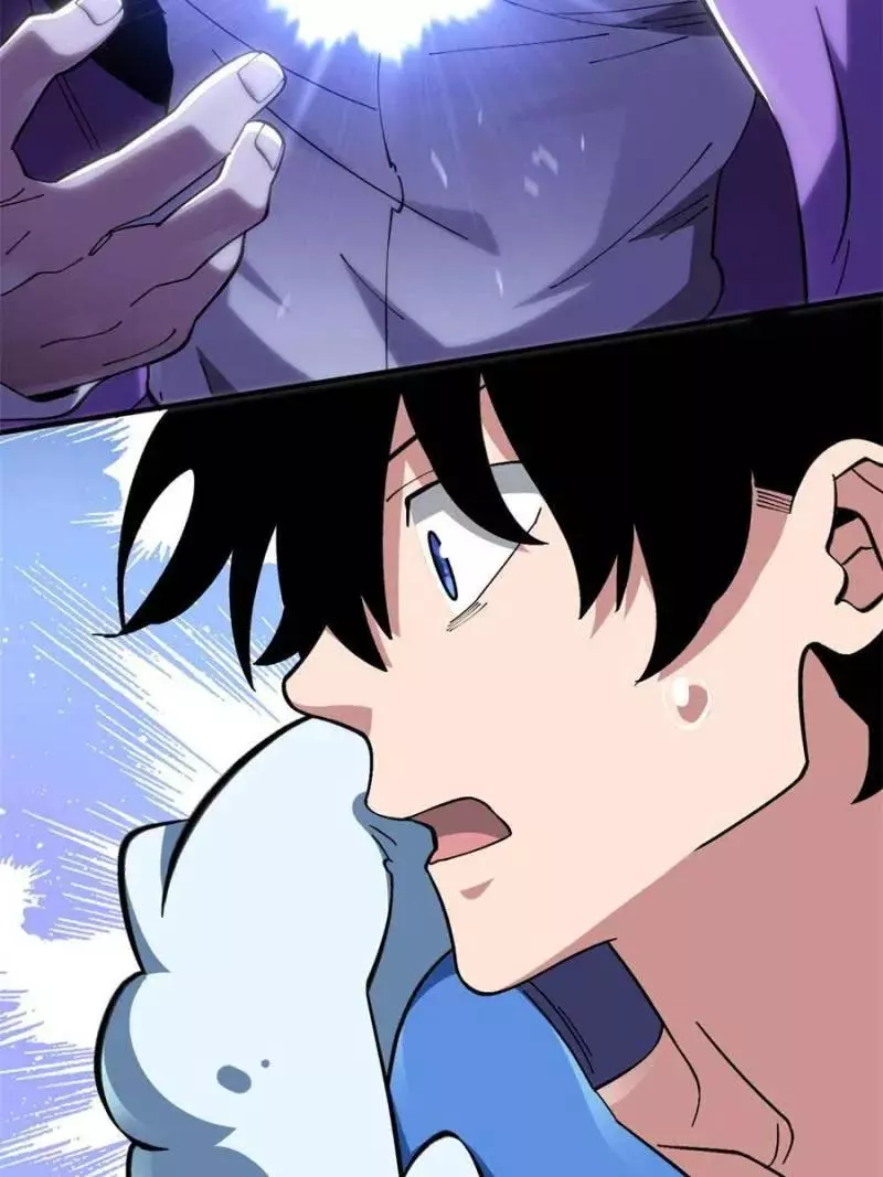 Manga page 56