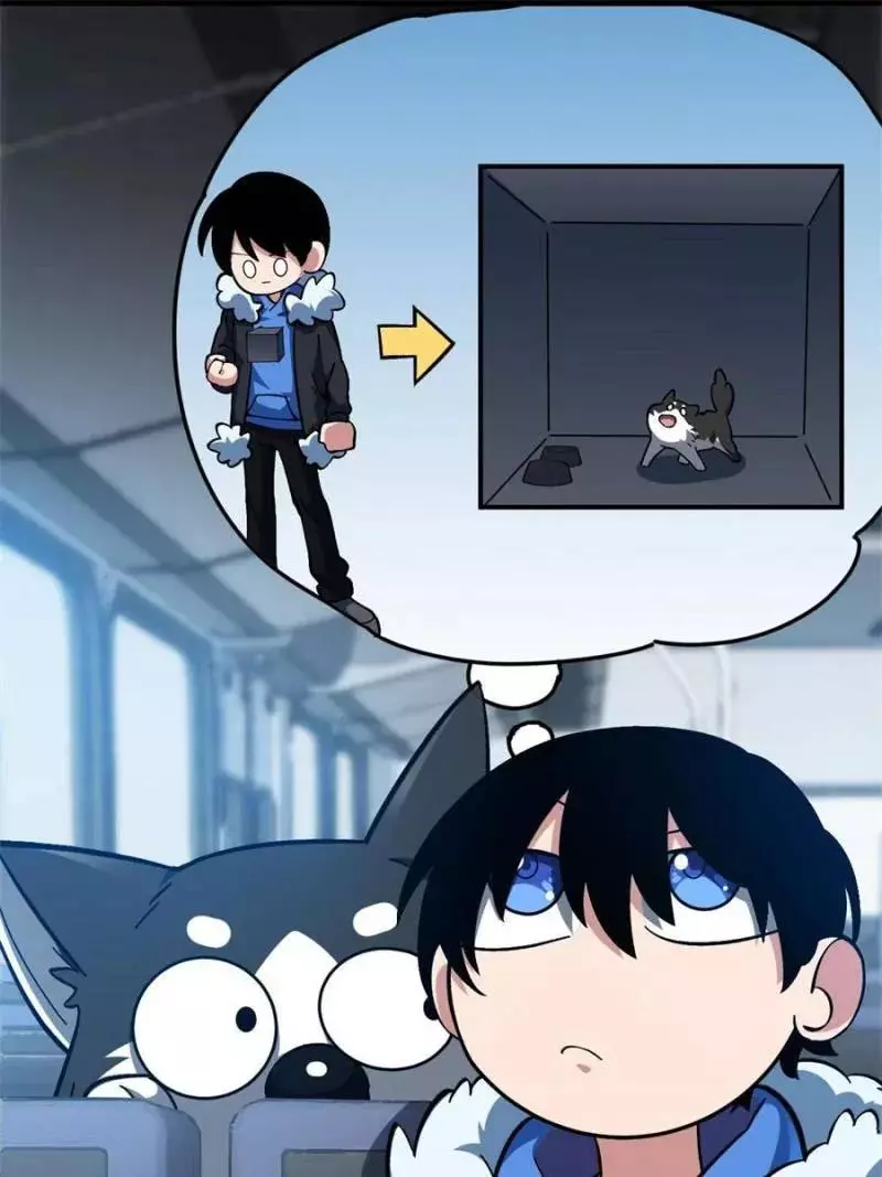 Manga page 58