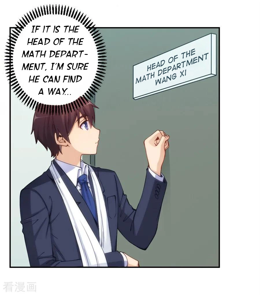 Manga page 27