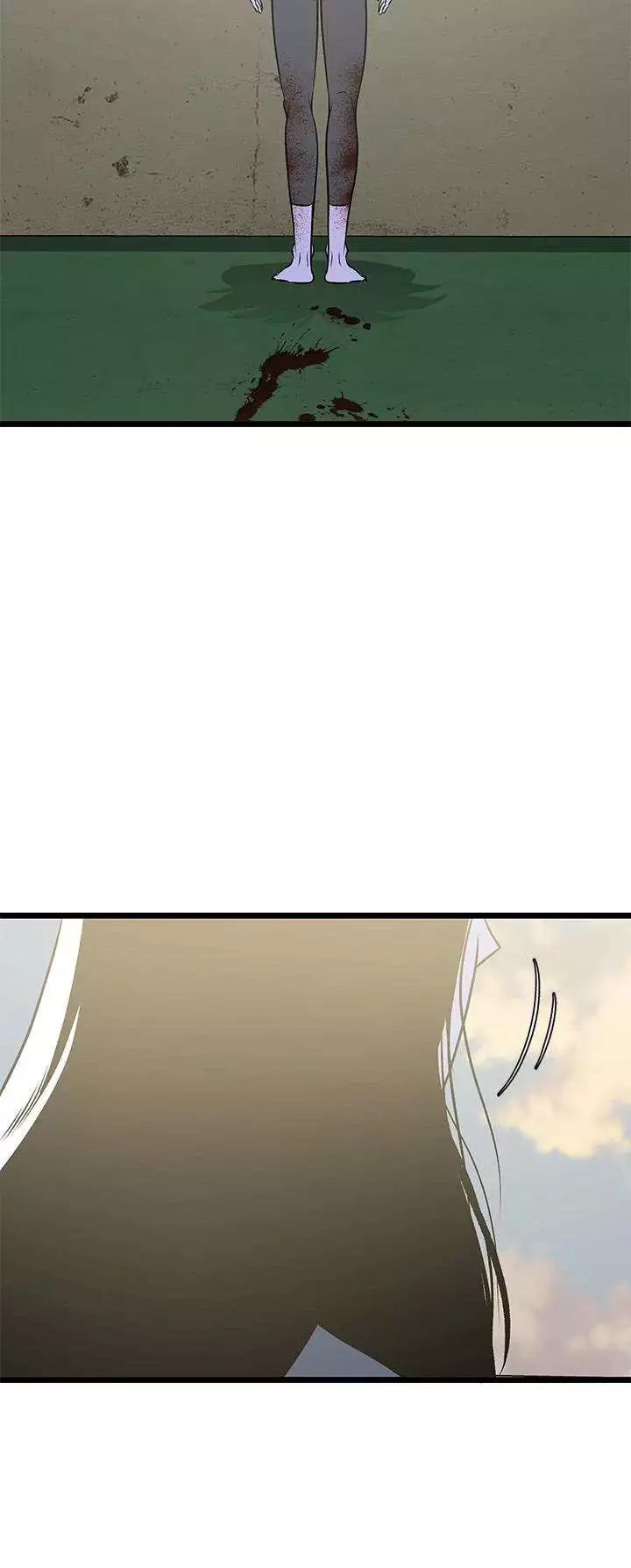 Manga page 55