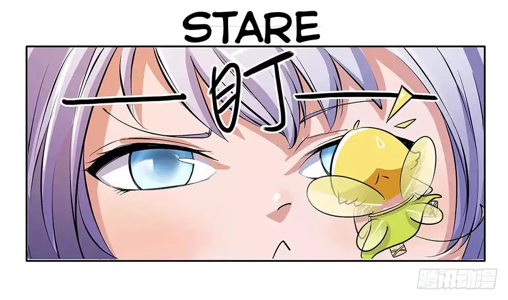 Manga page 27