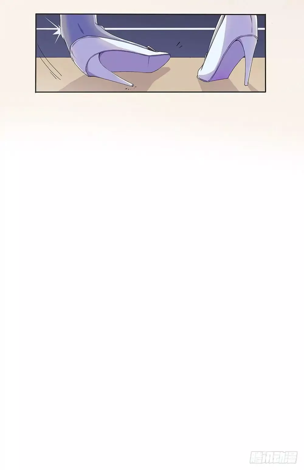 Manga page 83